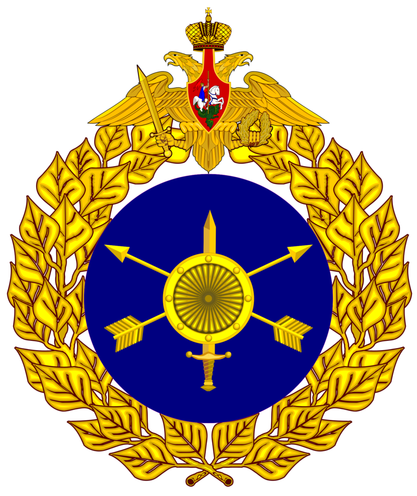 Great emblem of Strategic Rocket Forces of Russia (Src. Wikimedia Commons)