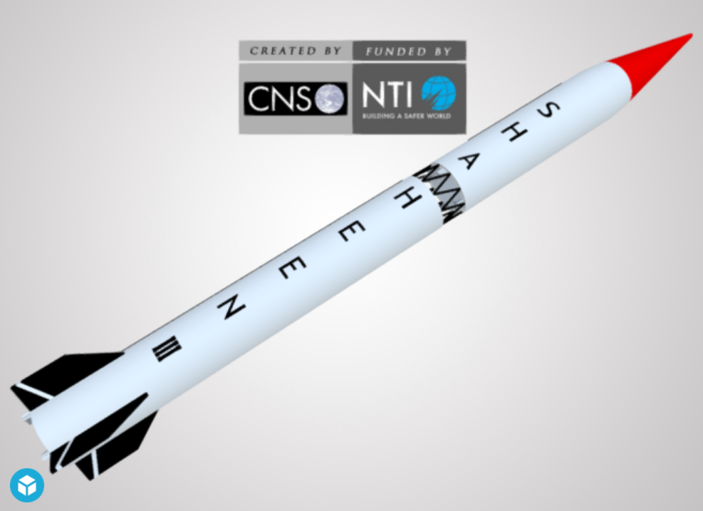 Screenshot of a 3D model of a Pakistan missile (Shaheen-III)