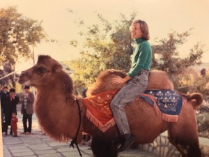 In Uzbekistan during trip of the NAS Committee to USSR