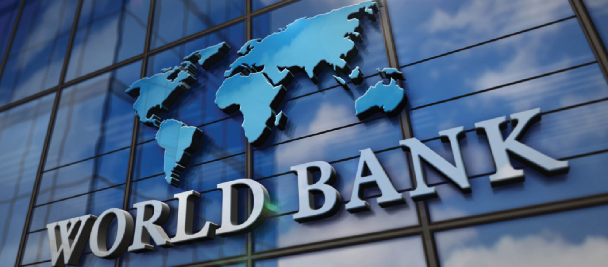 Какой всемирный банк. Банк. Всемирного банка. Мировой банк. Всемирный банк Украина.